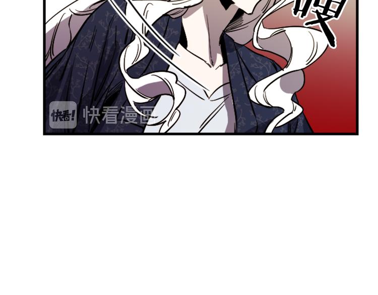 第22话 求我啊10