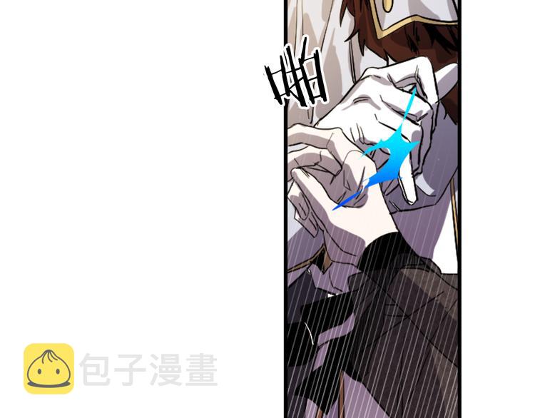 第19话 婚礼现场140