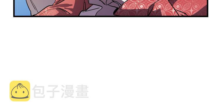 第25话 起名字105