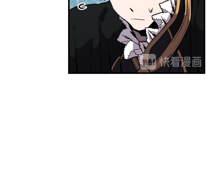 第18话 夸夸团上线12