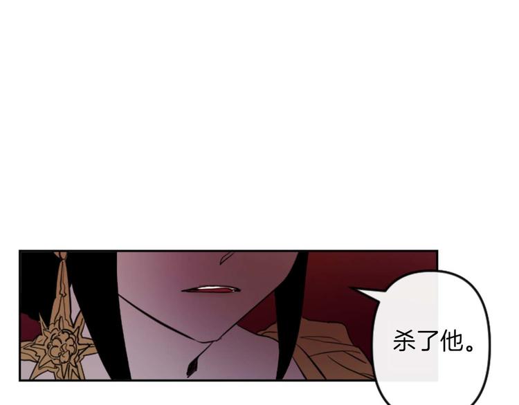 第4话 结盟127