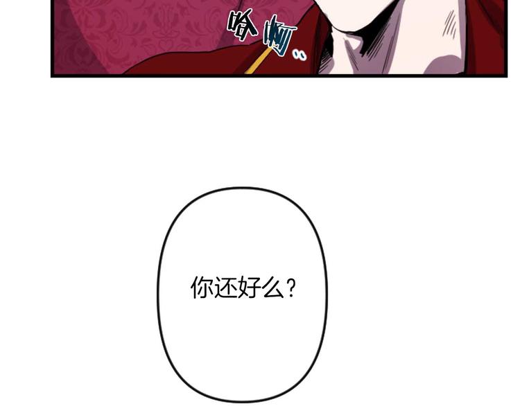 第5话 长大成人60