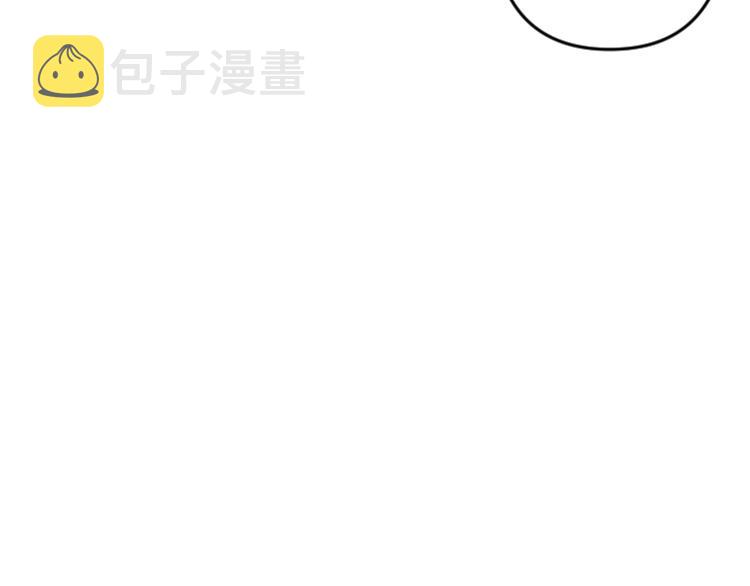 第21话 一心求死120