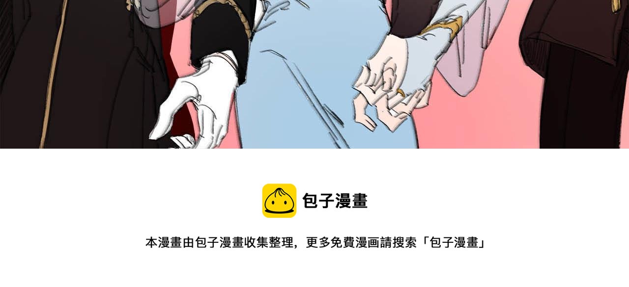 第50话 你一定要幸福啊140