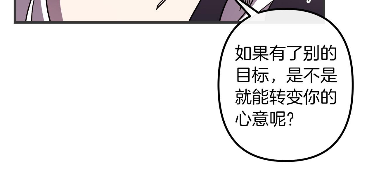 第47话 情感体验30