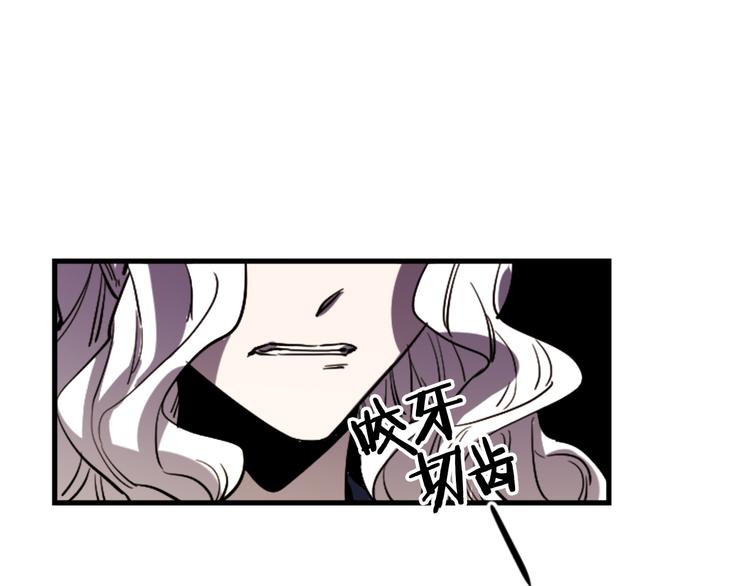第21话 一心求死123