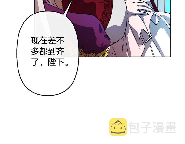 第3话 被囚禁94