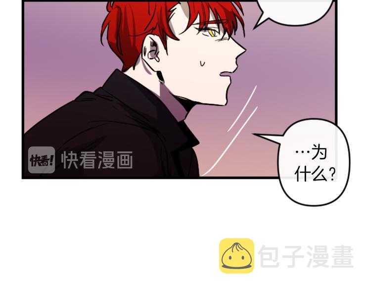 第21话 一心求死58