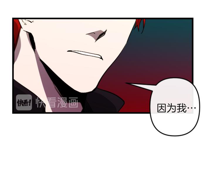 第21话 一心求死26