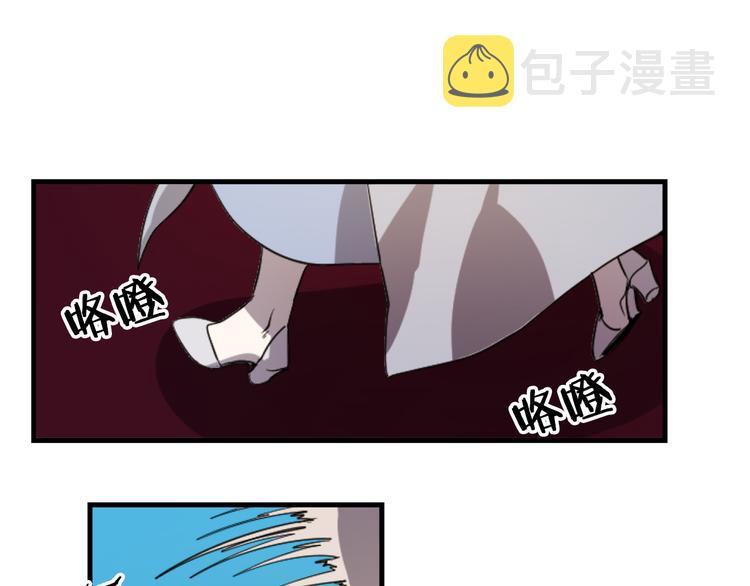 第7话 打脸皇帝34