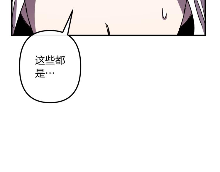 第37话 行动的开始24