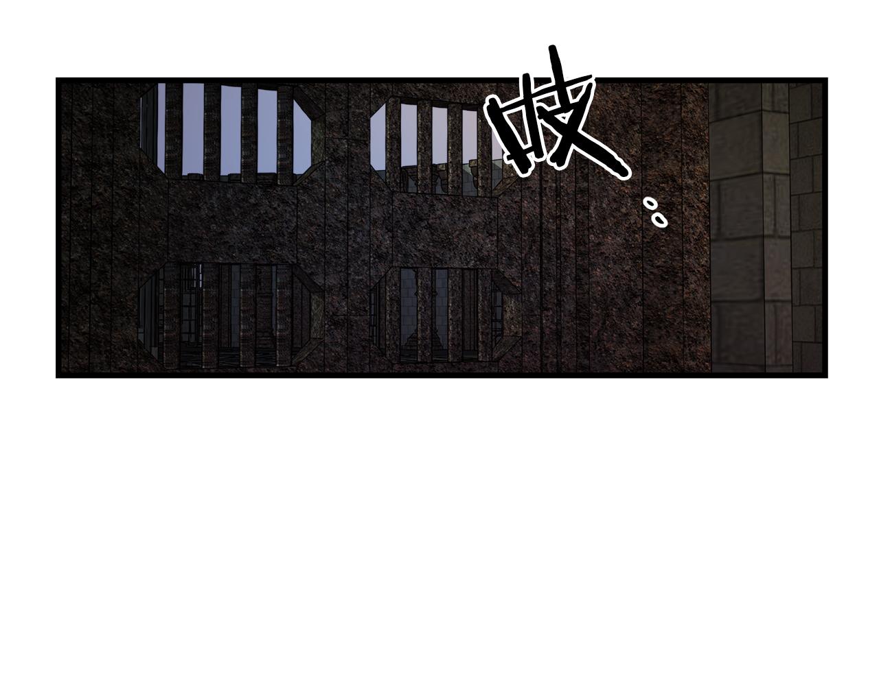 第44话 奇怪的地方27