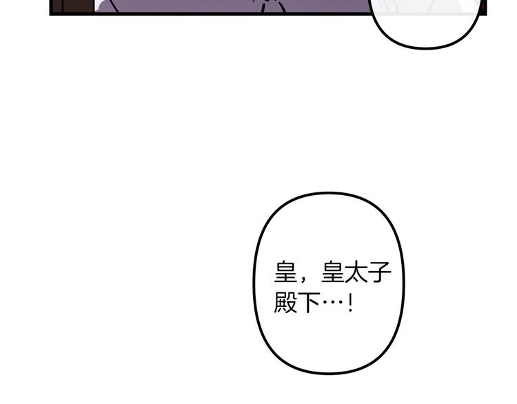 第24话  回忆35