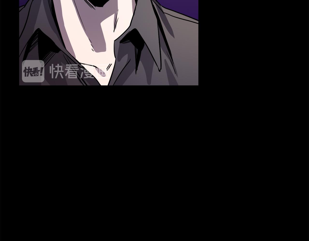 第43话 皇后的过去20