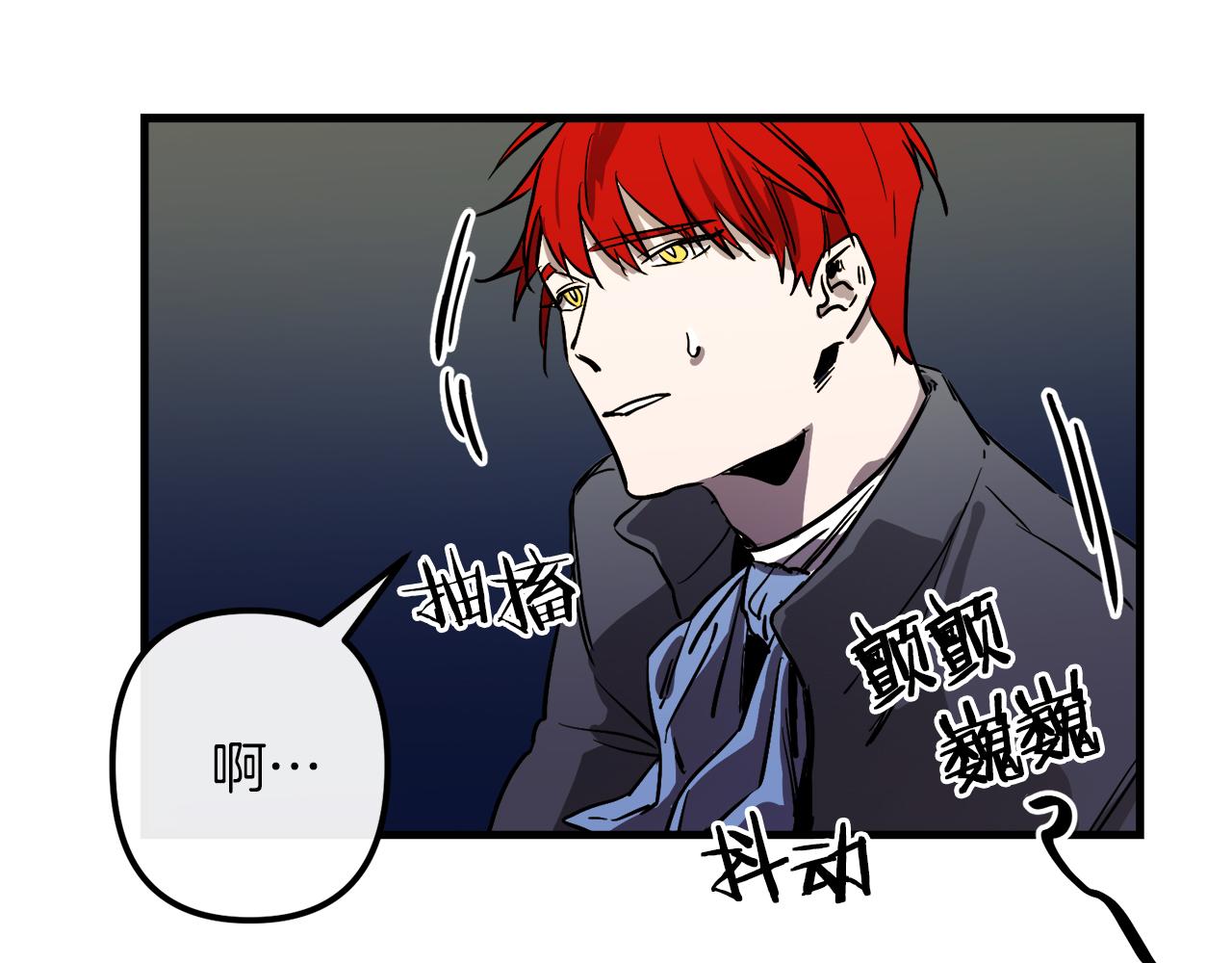 第29话 被神选择的人类105