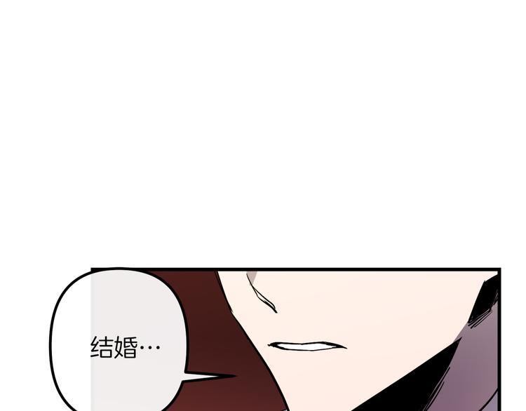 第27话 什麽是爱情46
