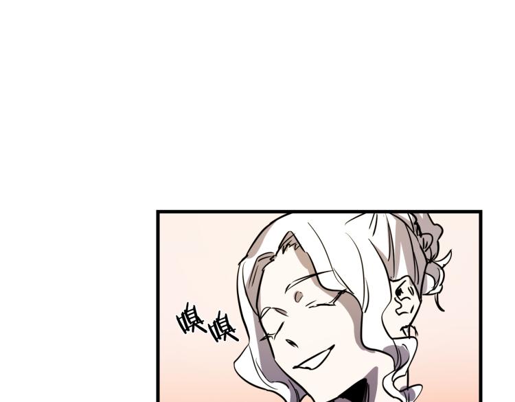 第31话 赏花88