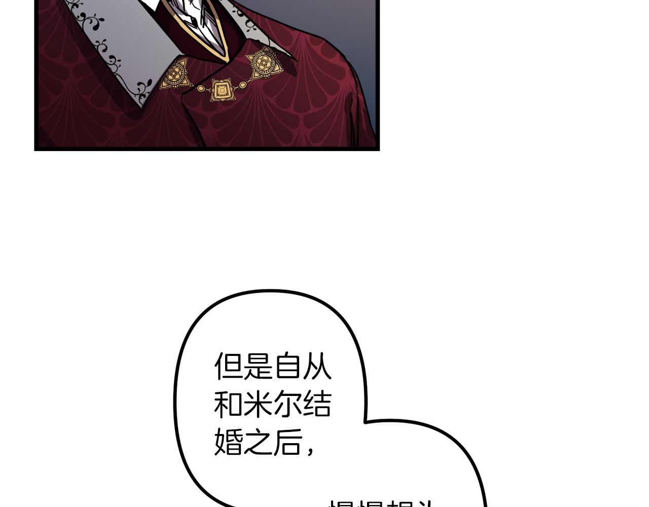 第49话 最後的时间5