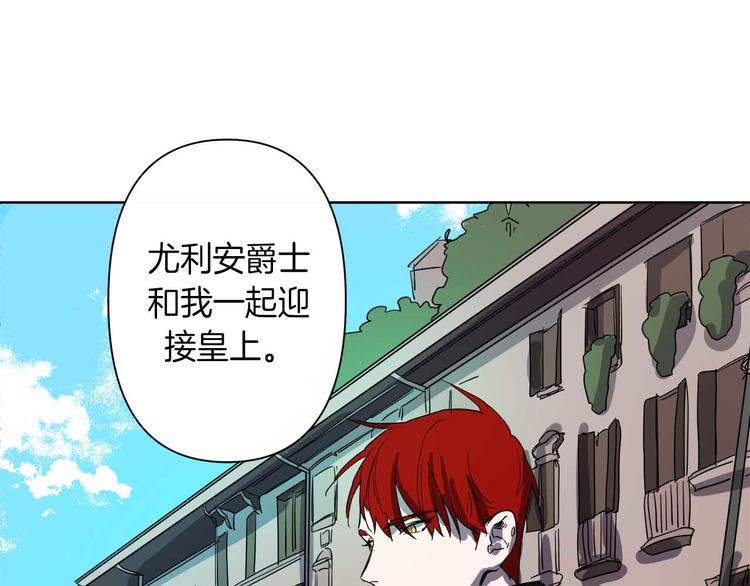 第2话 三口之家150