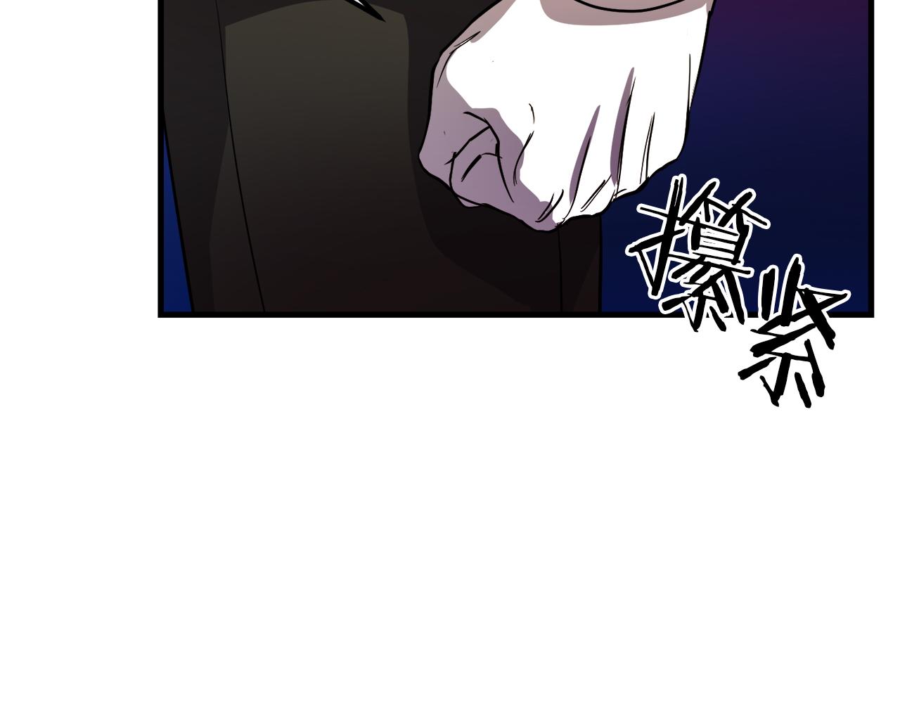 第44话 奇怪的地方84