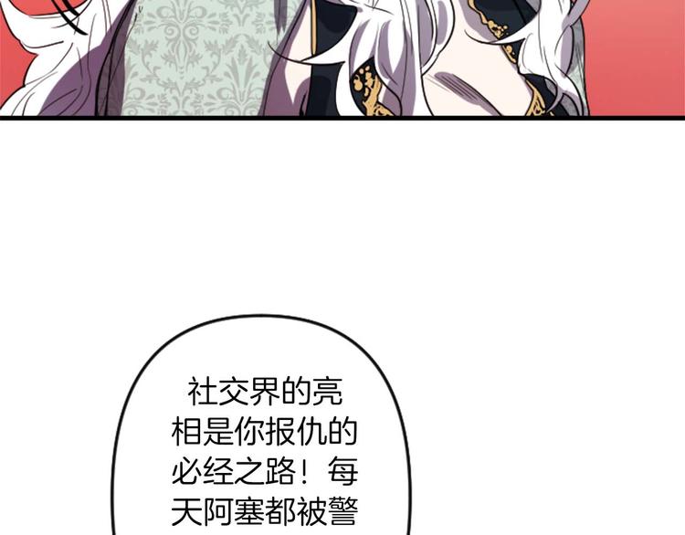 第5话 长大成人123