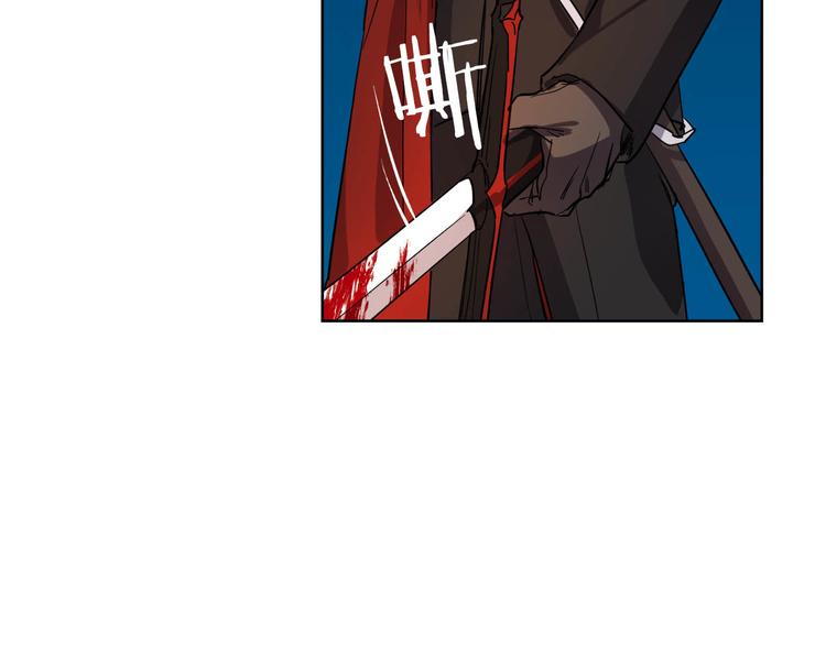 第3话 被囚禁6