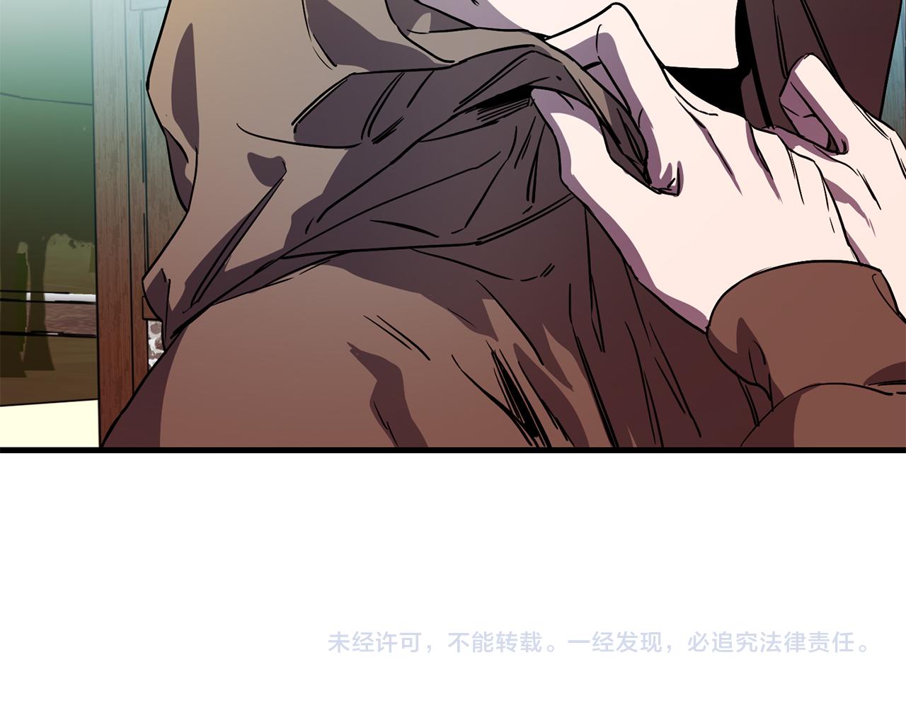 第50话 你一定要幸福啊132