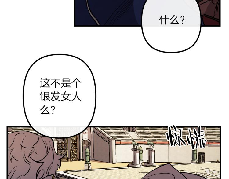第35话 意外受伤29