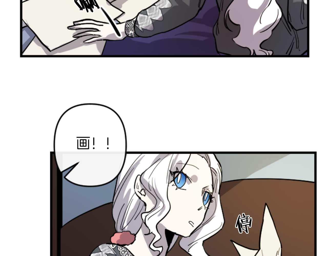 第13话 婚礼倒计时68