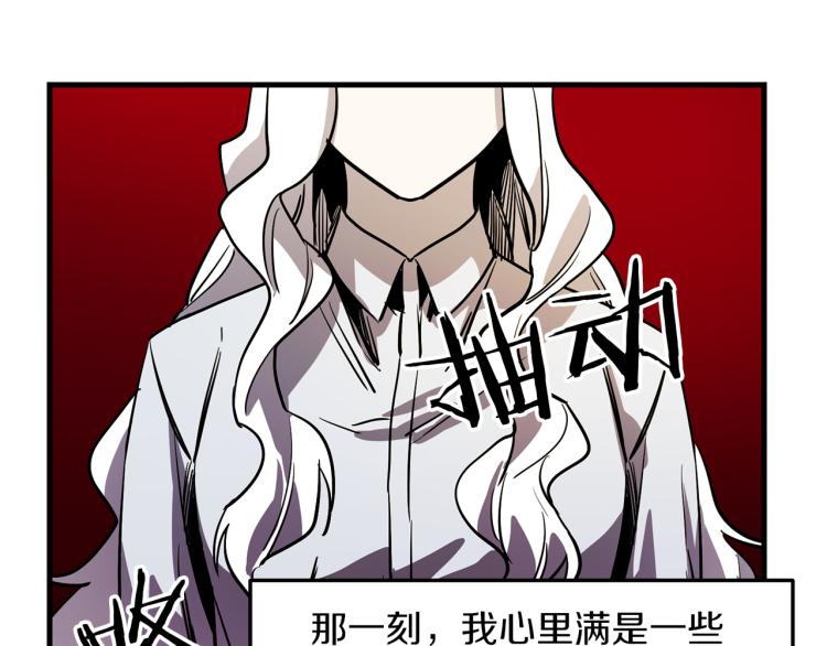 第36话 善与恶58