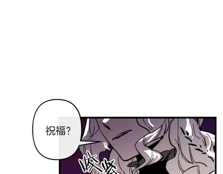 第19话 婚礼现场79