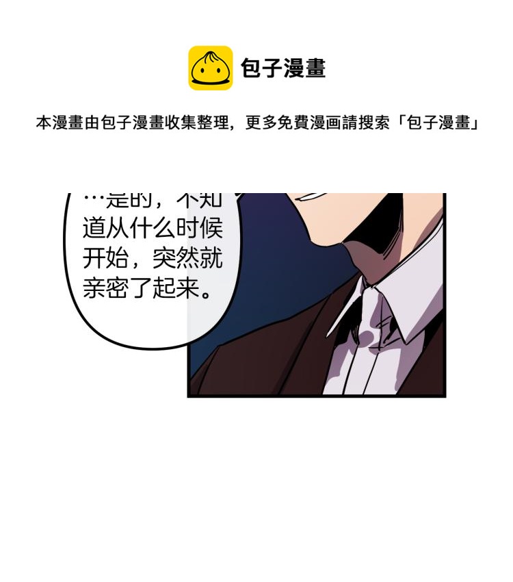 第32话  牵手25