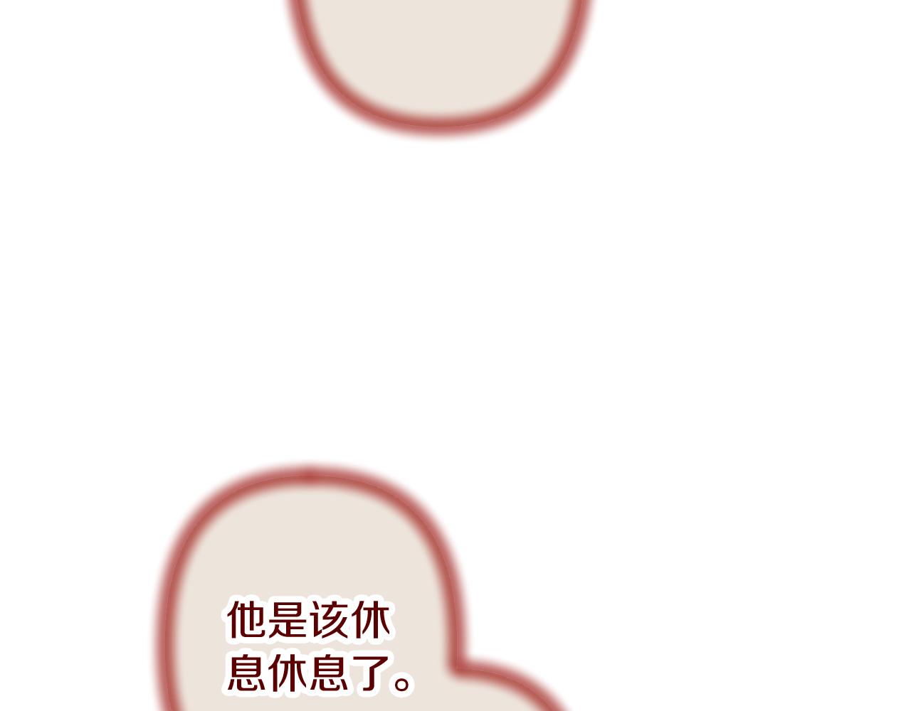 第49话 最後的时间144