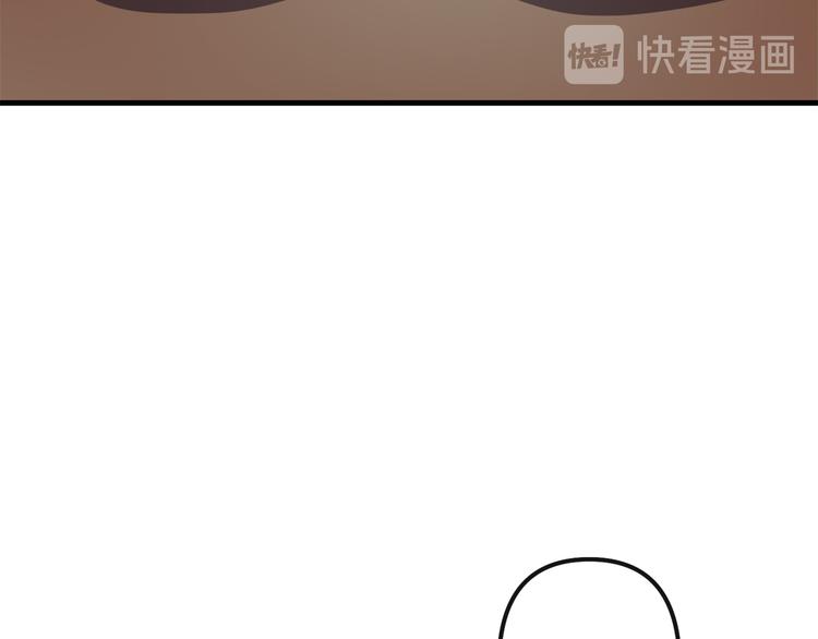 第26话 回忆杀9