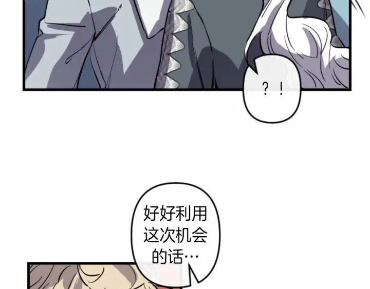 第14话 布置冥堂101