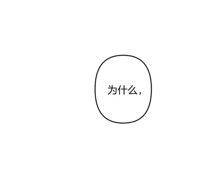 第21话 一心求死64