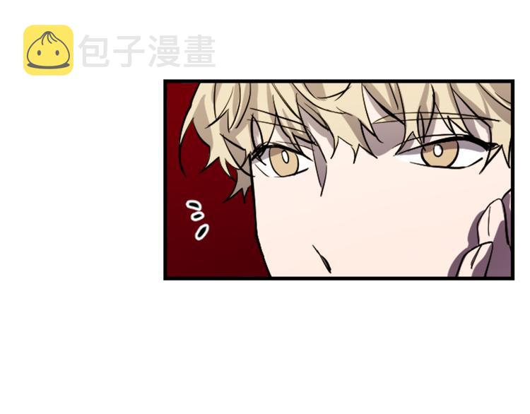 第17话 是我自恋吗？110