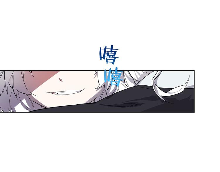 第1话 白龙与战士189