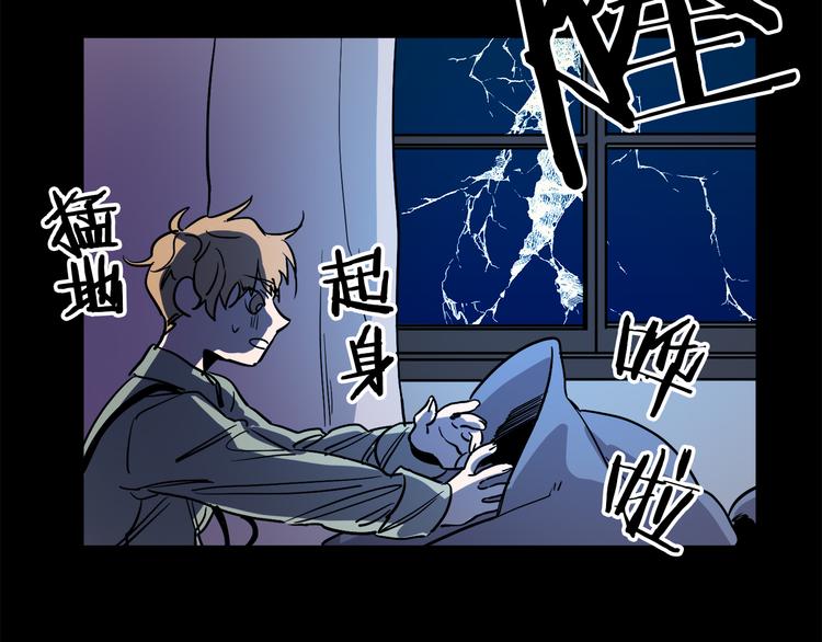 第24话  回忆96