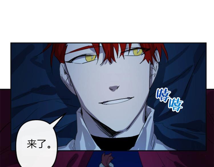 第4话 结盟161