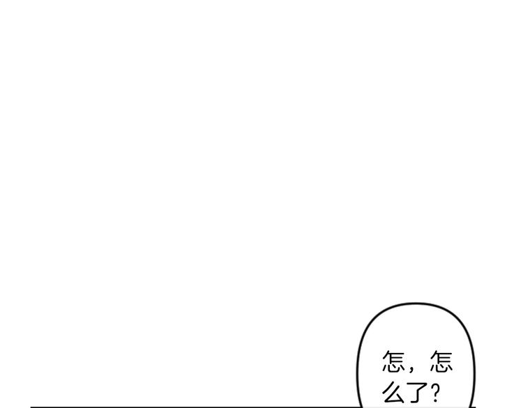 第21话 一心求死57