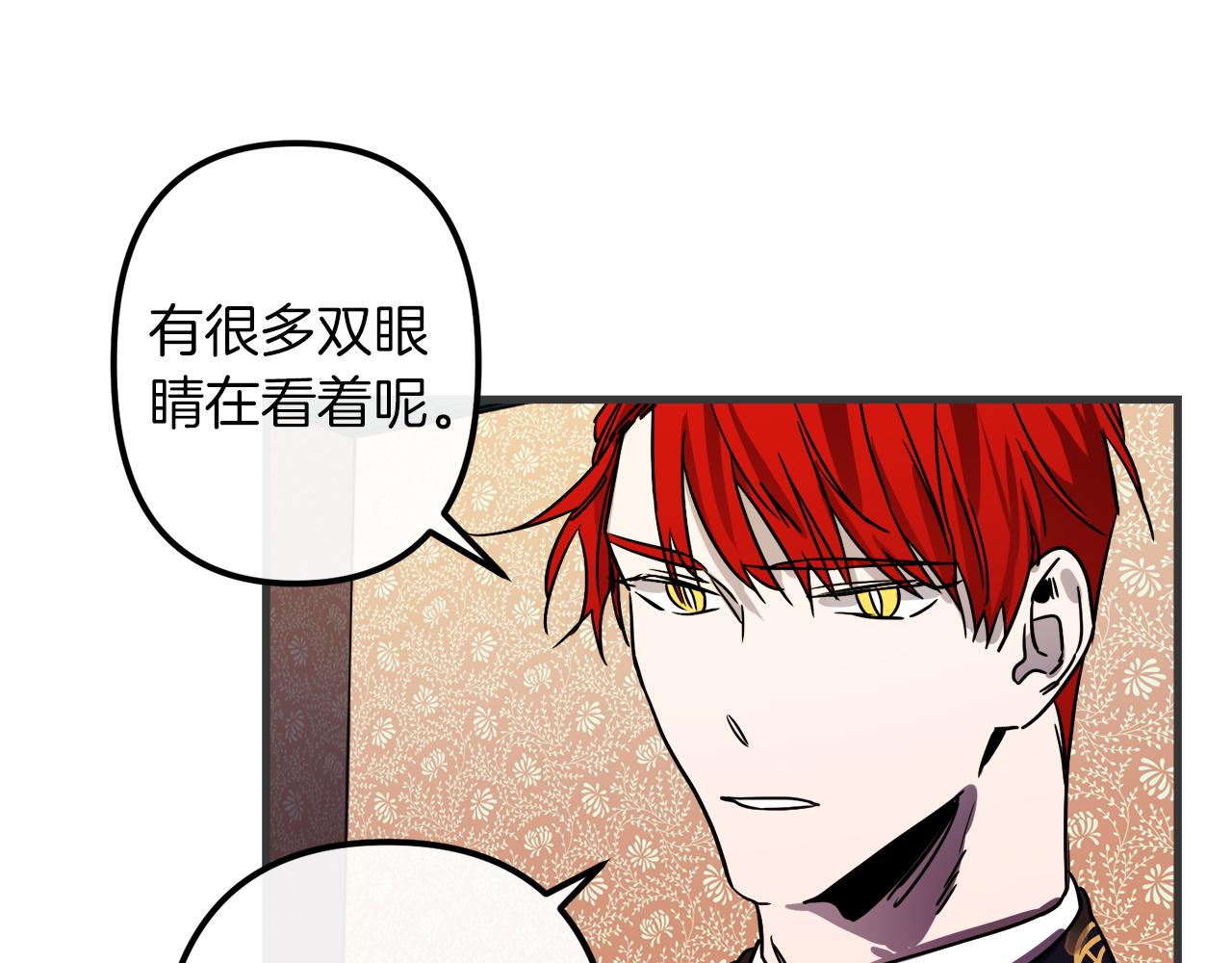 第47话 情感体验6