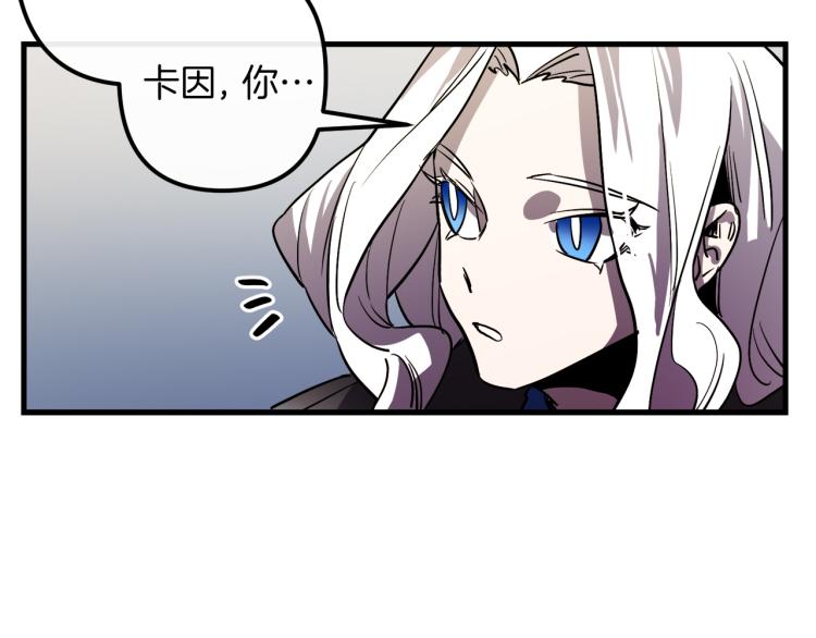 第30话 小伤口42