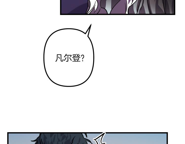 第30话 小伤口86