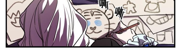 第30话 小伤口29