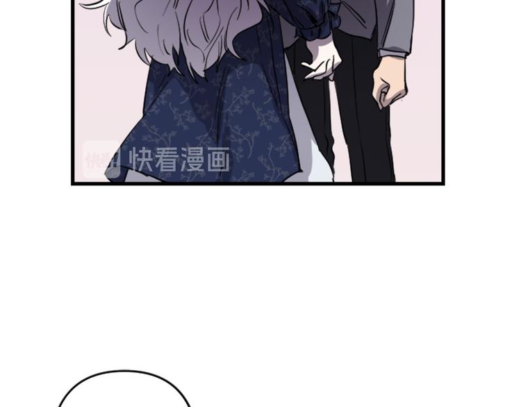 第20话 新婚之夜52