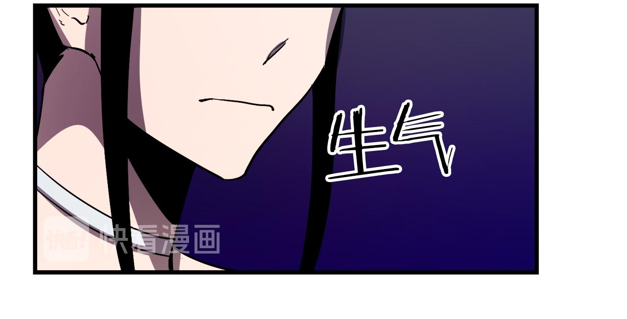 第28话 迷上皇妃105