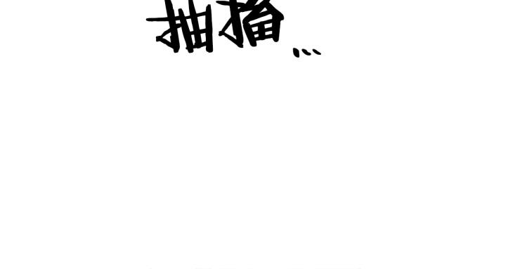第36话 善与恶76