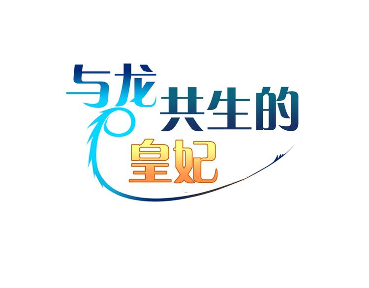 第22话 求我啊24