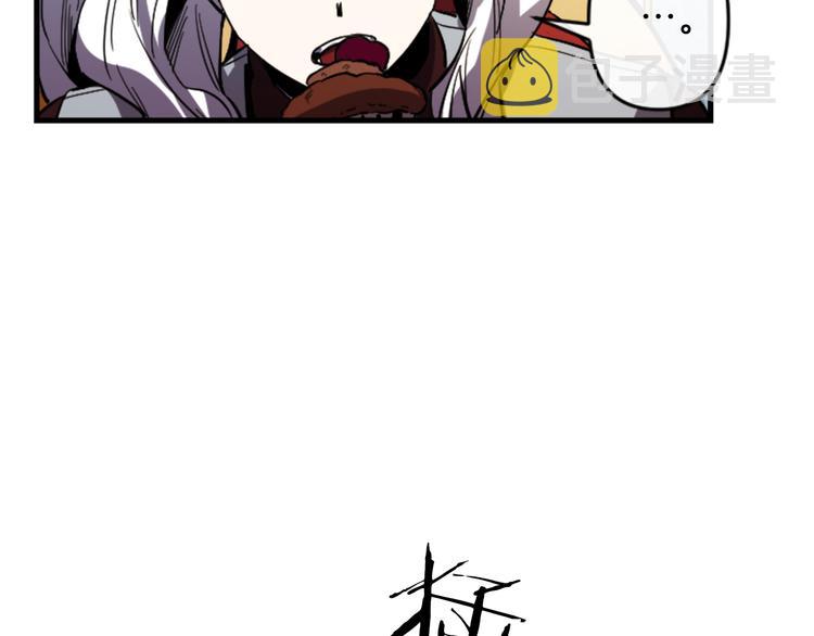 第17话 是我自恋吗？117